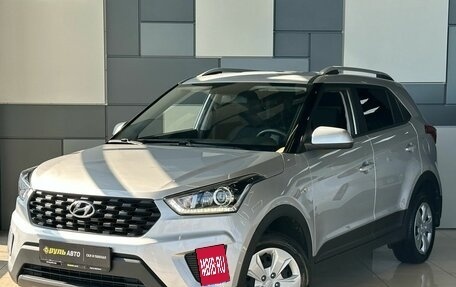 Hyundai Creta I рестайлинг, 2021 год, 2 060 000 рублей, 1 фотография