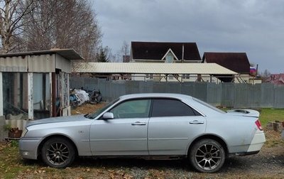 Nissan Cedric IX, 2002 год, 220 000 рублей, 1 фотография