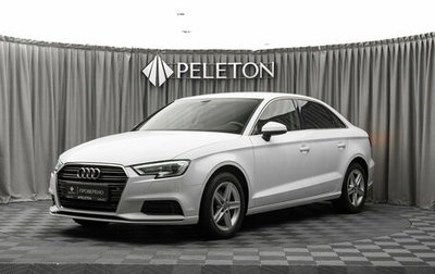 Audi A3, 2016 год, 1 860 000 рублей, 1 фотография