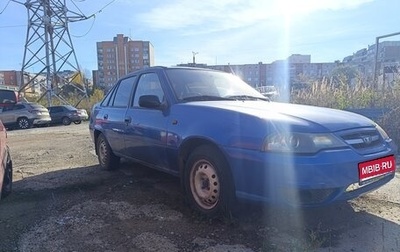 Daewoo Nexia I рестайлинг, 2010 год, 150 000 рублей, 1 фотография