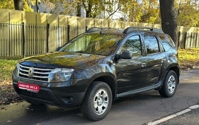 Renault Duster I рестайлинг, 2014 год, 749 000 рублей, 1 фотография