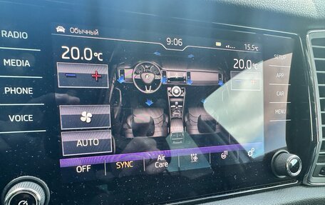 Skoda Kodiaq I, 2018 год, 2 515 000 рублей, 17 фотография