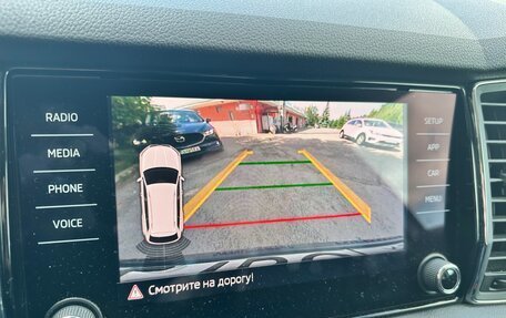 Skoda Kodiaq I, 2018 год, 2 515 000 рублей, 20 фотография