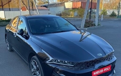 KIA K5, 2021 год, 2 335 000 рублей, 1 фотография