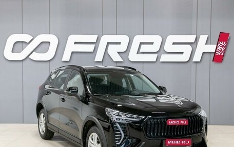 Haval Jolion, 2026 год, 2 100 000 рублей, 1 фотография