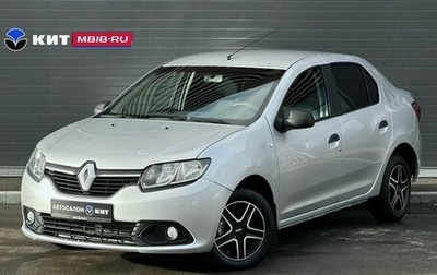 Renault Logan II, 2017 год, 599 000 рублей, 1 фотография