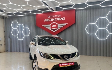 Nissan Qashqai, 2015 год, 1 470 000 рублей, 1 фотография