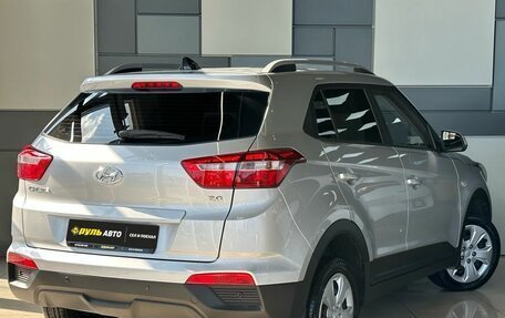 Hyundai Creta I рестайлинг, 2021 год, 2 060 000 рублей, 3 фотография