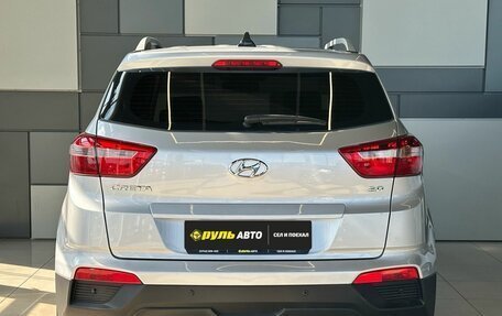 Hyundai Creta I рестайлинг, 2021 год, 2 060 000 рублей, 4 фотография