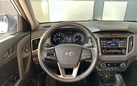Hyundai Creta I рестайлинг, 2021 год, 2 060 000 рублей, 9 фотография