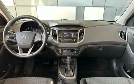 Hyundai Creta I рестайлинг, 2021 год, 2 060 000 рублей, 8 фотография