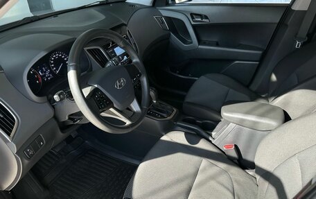 Hyundai Creta I рестайлинг, 2021 год, 2 060 000 рублей, 6 фотография