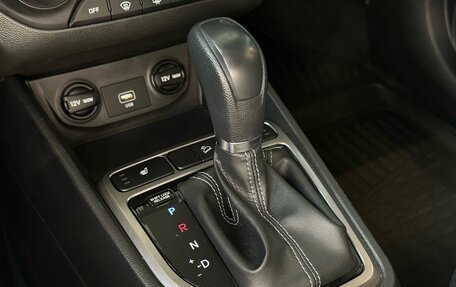 Hyundai Creta I рестайлинг, 2021 год, 2 060 000 рублей, 12 фотография