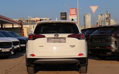 Toyota RAV4, 2019 год, 2 849 000 рублей, 6 фотография
