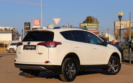 Toyota RAV4, 2019 год, 2 849 000 рублей, 5 фотография