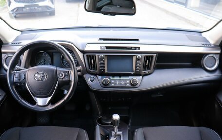 Toyota RAV4, 2019 год, 2 849 000 рублей, 13 фотография