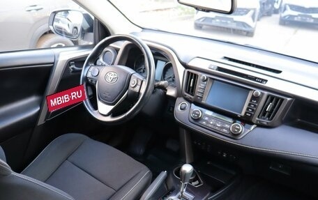 Toyota RAV4, 2019 год, 2 849 000 рублей, 12 фотография