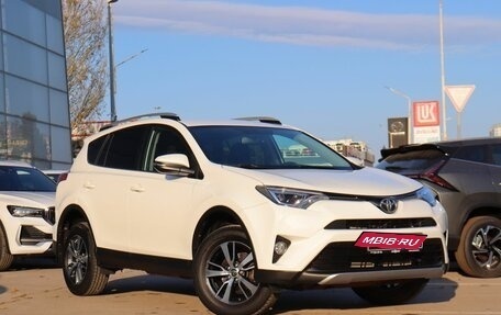 Toyota RAV4, 2019 год, 2 849 000 рублей, 3 фотография