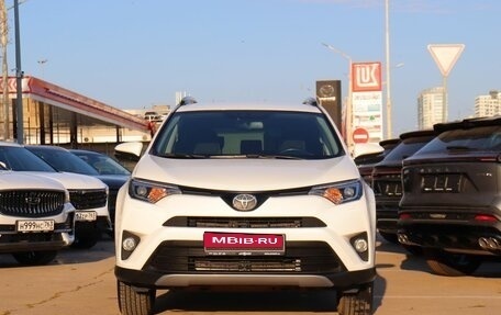 Toyota RAV4, 2019 год, 2 849 000 рублей, 2 фотография