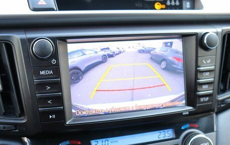 Toyota RAV4, 2019 год, 2 849 000 рублей, 22 фотография