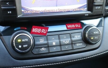 Toyota RAV4, 2019 год, 2 849 000 рублей, 17 фотография