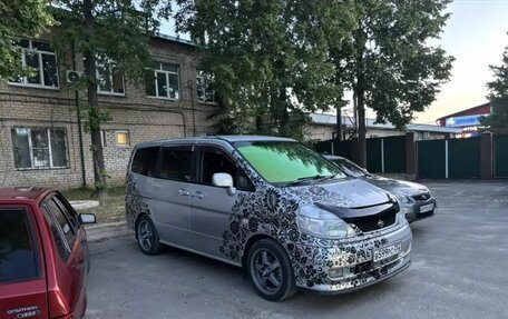 Nissan Serena I, 2001 год, 530 000 рублей, 2 фотография