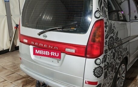 Nissan Serena I, 2001 год, 530 000 рублей, 14 фотография