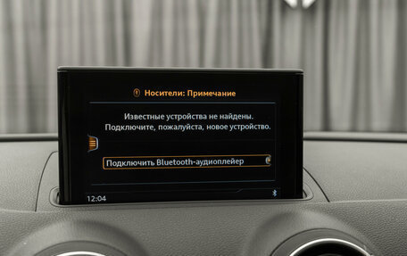 Audi A3, 2016 год, 1 860 000 рублей, 15 фотография