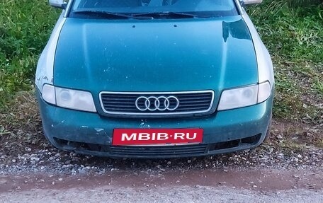 Audi A4, 1997 год, 220 000 рублей, 3 фотография