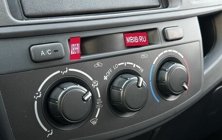 Toyota Hilux VII, 2014 год, 2 899 000 рублей, 15 фотография