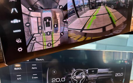 Haval Jolion, 2023 год, 1 890 000 рублей, 16 фотография