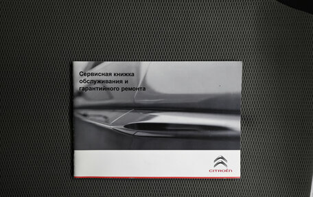 Citroen C4 II рестайлинг, 2010 год, 495 000 рублей, 19 фотография
