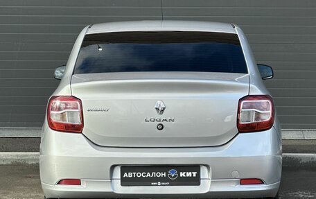 Renault Logan II, 2017 год, 599 000 рублей, 5 фотография