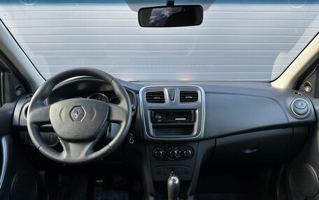 Renault Logan II, 2017 год, 599 000 рублей, 12 фотография