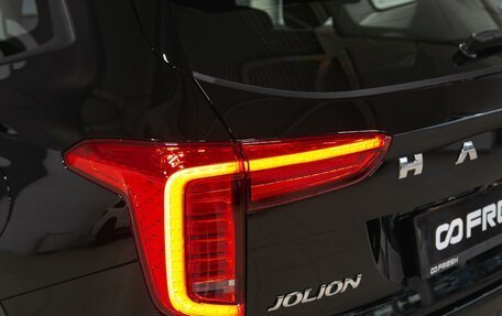 Haval Jolion, 2026 год, 2 100 000 рублей, 10 фотография
