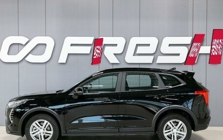 Haval Jolion, 2026 год, 2 100 000 рублей, 4 фотография
