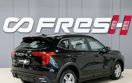 Haval Jolion, 2026 год, 2 100 000 рублей, 6 фотография