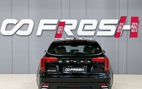 Haval Jolion, 2026 год, 2 100 000 рублей, 7 фотография