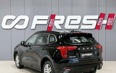 Haval Jolion, 2026 год, 2 100 000 рублей, 8 фотография
