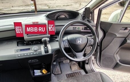 Honda Freed I, 2016 год, 1 400 000 рублей, 24 фотография