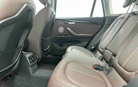 BMW X1, 2022 год, 1 634 401 рублей, 15 фотография