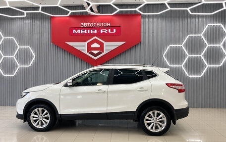 Nissan Qashqai, 2015 год, 1 470 000 рублей, 6 фотография