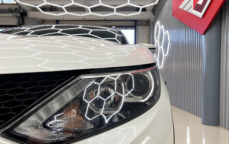 Nissan Qashqai, 2015 год, 1 470 000 рублей, 9 фотография