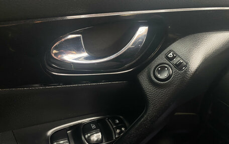 Nissan Qashqai, 2015 год, 1 470 000 рублей, 15 фотография