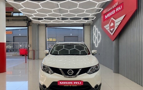 Nissan Qashqai, 2015 год, 1 470 000 рублей, 2 фотография