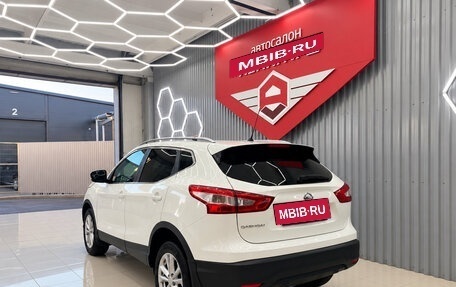 Nissan Qashqai, 2015 год, 1 470 000 рублей, 7 фотография