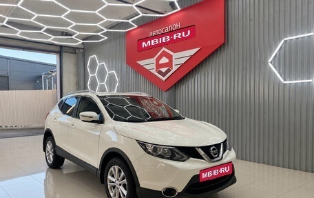 Nissan Qashqai, 2015 год, 1 470 000 рублей, 13 фотография