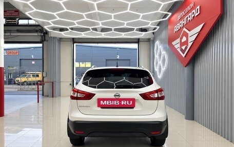 Nissan Qashqai, 2015 год, 1 470 000 рублей, 8 фотография