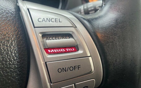 Nissan Qashqai, 2015 год, 1 470 000 рублей, 17 фотография