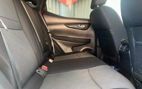 Nissan Qashqai, 2015 год, 1 470 000 рублей, 32 фотография